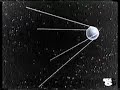 massiel: descubrimientos cientificos de los 60