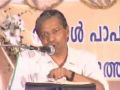 malayalam christian message