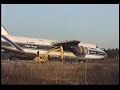An-124-100 crash in Gander