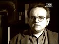 D?em - film dokumentalny cz1