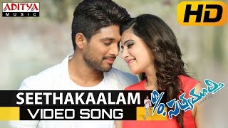 Seethakaalam Full Video Song  S/o Satyamurthy Vide