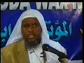 Sh. Mohamed Umal - Xanta 3 of 10 Sh. Mohamed Umal - Xanta 3 of 10