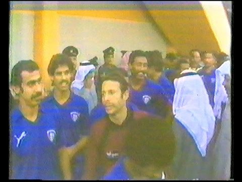 مباراة الكويت والسعودية - تصفيات كأس العالم (1982) الإياب - الشوط الأول