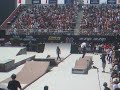 X Games 14 Ryan Sheckler