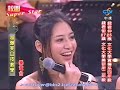 1209 陽明山天線 綜藝大哥大 beatbox教室