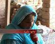 85 years old man marraige in pakistan