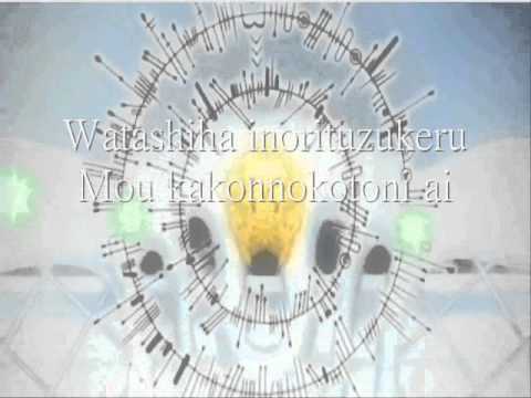 【D Gray man】14番目ノ子守唄song ver with lyrics