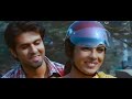 What's Your Raashee - Pyaari Pyaari.avi