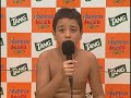 Michael - São Paulo