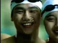 Beijing Olympic Games