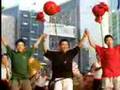 Beijing Olympic Games