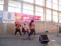 Salon Jerez - DBZ RAP Salon Jerez - DBZ RAP