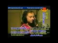 Rhema Marvanne, (Part 3)  -- International  News - 44 Countries