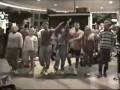 Fatboy Slim - Praise You