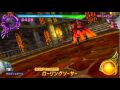DQMBV ��꡼�ߥå���� ��ߤ���������� �Ǹ���襤��:YouTube������=1��