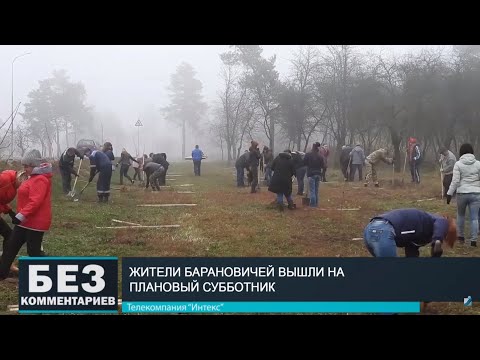 Без комментариев. 28.10.19.
