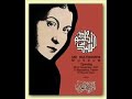 Umm Kulthoum