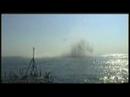 MINE EXPLOSION