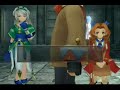 Wild Arms 5 VF - Magazine �rotique (Hentai) Yulie Ahtreide