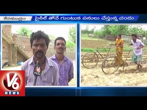 Creative Innovation of Small Farmer l Bicycle Plow | Warangal - V6 News