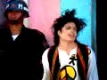 Michael Jakson Michael Jakson
