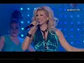 Nelina