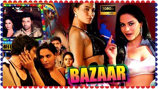 Bazaar  Tamil Dubbed Full Movie HD  Veena Malik  R