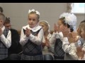 Дзержинский театр кукол впервые проводит бал для первоклассников города. Сюжет ТК &quot;Дзержинск&quot; от 1 сентября 2016 г. 