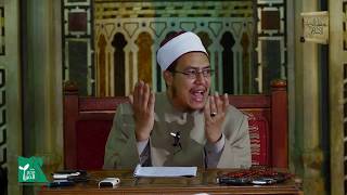 باب في ذكر مبدأ التاريخ الهجري 