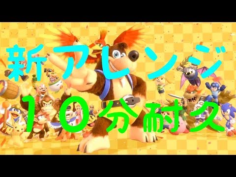 動画