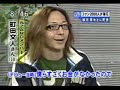 ZARD????????2