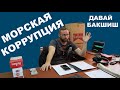 https://www.youtube.com/watch?v=k7oPbSF0aAc