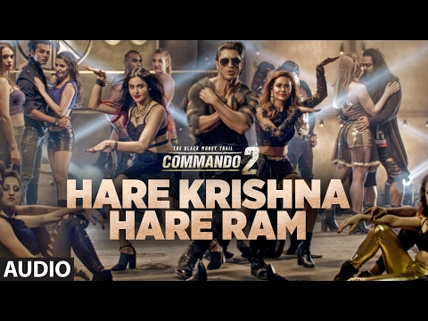 Hare Krishna Hare Ram (Full Audio) | Commando 2 | Vidyut Jammwal,Adah Sharma,Esha Gupta,Armaan Malik