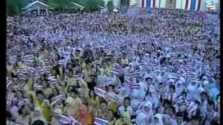 -ไทยสามัคคี ไทยเข้มแข้ง จ.ฟาตอนี-