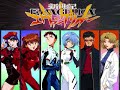 Neon genesis evangelion synphoney part 2