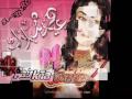 Bebo Pix  By Sajid 3