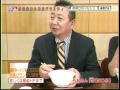 屋台らーめん鷹流　夜明けのマルシェ「東京ラーメン新人王2009」決勝