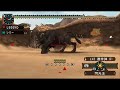 MHP2G Final Elder Quest Bowgun 15 Mins [Part 2]