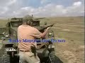 Thompson Machine Gun Thompson Machine Gun