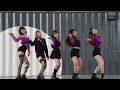 PRISTIN V (프리스틴) - Get It Dance Cover By Re:WOW