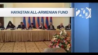 All Armenian Fund: Annual Report, 2012