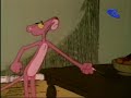 LA PANTERA ROSA LA PANTERA ROSA