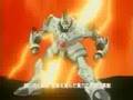 Yamato Takeru op by GLAY