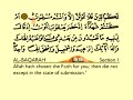 QURAN ENGLiSH TRANSLATION CD-01 Part-06 quran kuran koran