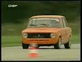 German Racewars DSF