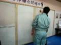 珪藻土 壁塗り体験会 オーパス相模原