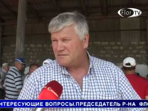 Обучение аграриев