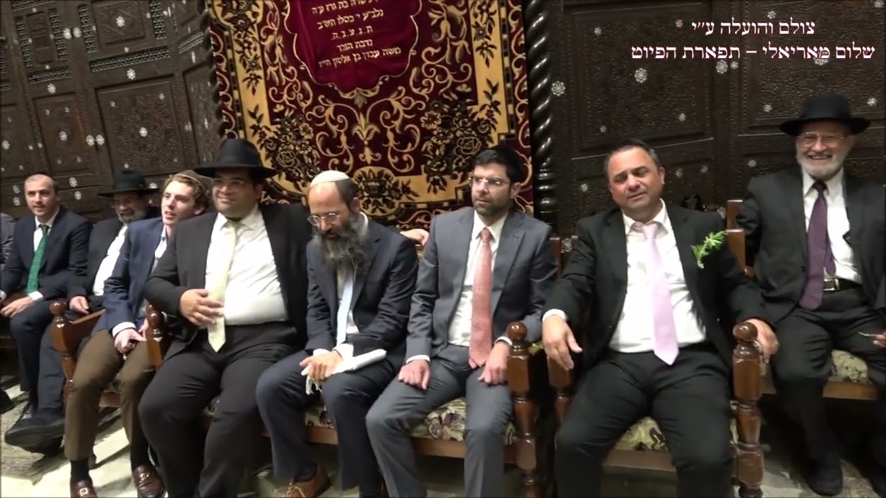 הבדלה החזן יהודה ועקנין עונג שבת חיי שרה תשפ''ו מאהור