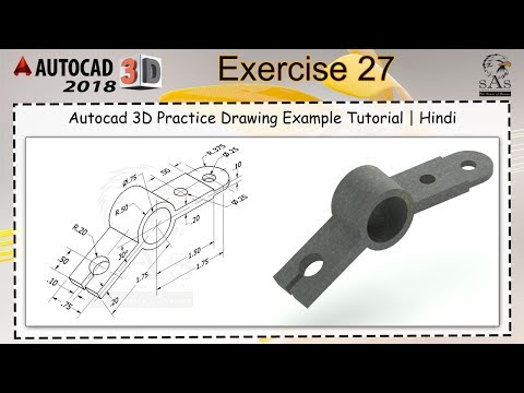 Autocad 3D Practice Drawing