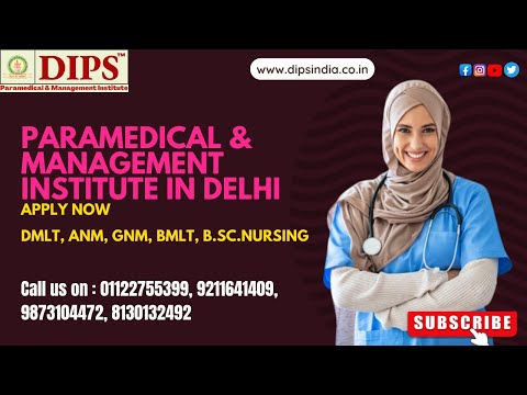 Disha Institute of Professional Studies Nainital General video thumbnail 3